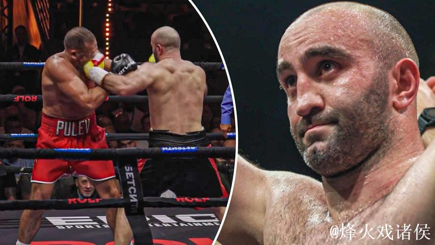 老拳王轰然倒地！阿联酋迪拜见证穆拉特·加西耶夫夺得拳王金腰带