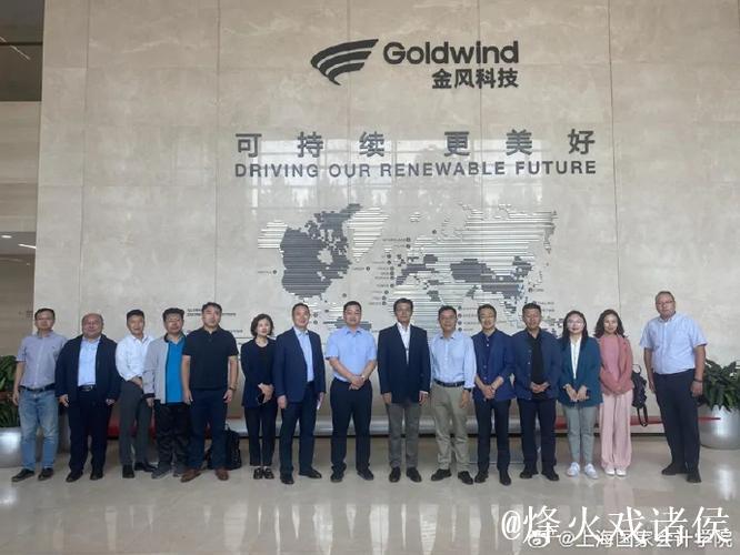 “中国经济韧性不断增强” ——访世界经济论坛国际贸易和投资部负责人肖恩·多尔蒂