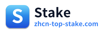 Stake Logo